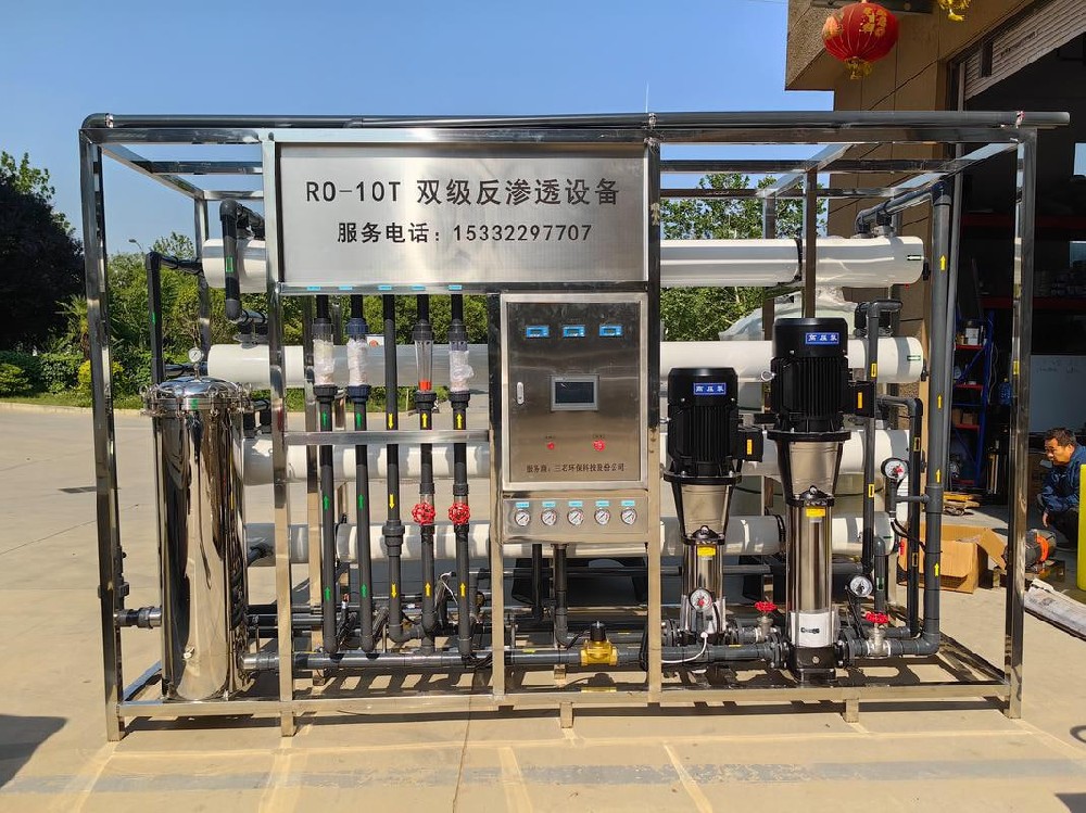 商业综合体循环冷却水处理项目